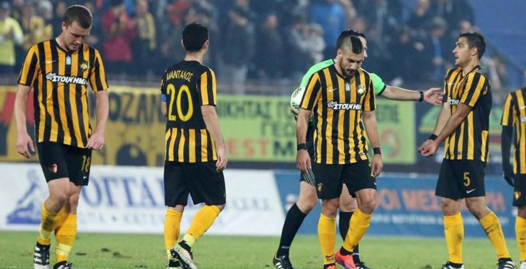 (Α)λλο (Ε)να (Κ)άζο! | Pagenews.gr (Α)λλο (Ε)να (Κ)άζο! | Pagenews.gr