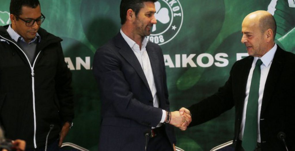 Τόσα χρήματα έχει βάλει ο Αλαφούζος στον Παναθηναϊκό | Pagenews.gr Τόσα χρήματα έχει βάλει ο Αλαφούζος στον Παναθηναϊκό | Pagenews.gr