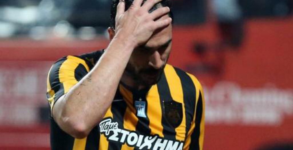 Κατρακύκλα που ελλοχεύει χειρότερους κινδύνους στην ΑΕΚ | Pagenews.gr Κατρακύκλα που ελλοχεύει χειρότερους κινδύνους στην ΑΕΚ | Pagenews.gr
