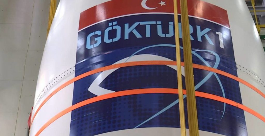 Η εκτόξευση του τουρκικού δορυφόρου Gokturk-1 (video) | Pagenews.gr Η εκτόξευση του τουρκικού δορυφόρου Gokturk-1 (video) | Pagenews.gr