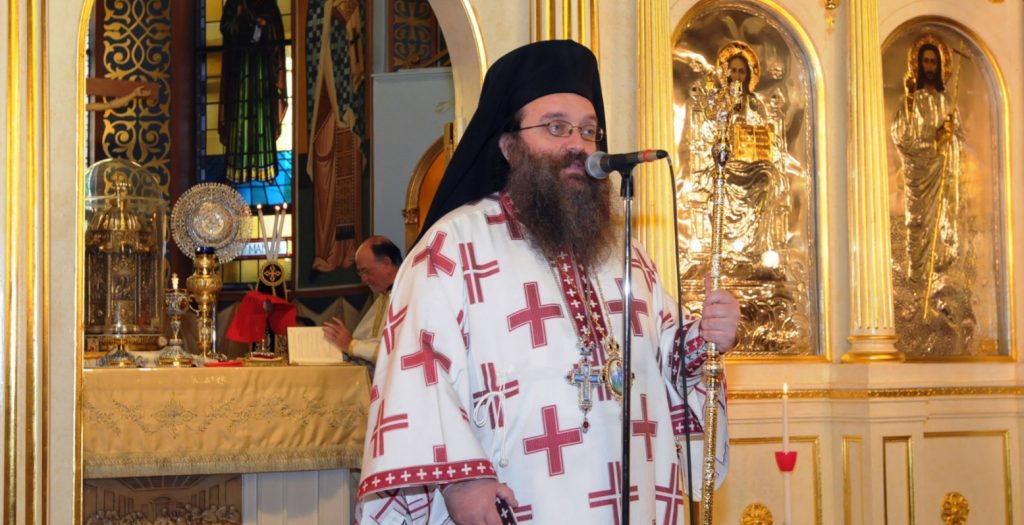 Μητροπολίτης Χίου: Οι δικοί μας τίτλοι ιδιοκτησίας στα ελληνικά νησιά είναι αρχαιότεροι | Pagenews.gr Μητροπολίτης Χίου: Οι δικοί μας τίτλοι ιδιοκτησίας στα ελληνικά νησιά είναι αρχαιότεροι | Pagenews.gr