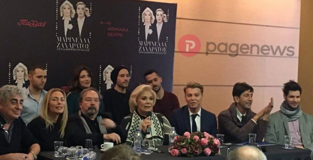 Το νέο έτος έρχεται με ένα… υπερθέαμα στο Παλλάς! | Pagenews.gr Το νέο έτος έρχεται με ένα… υπερθέαμα στο Παλλάς! | Pagenews.gr