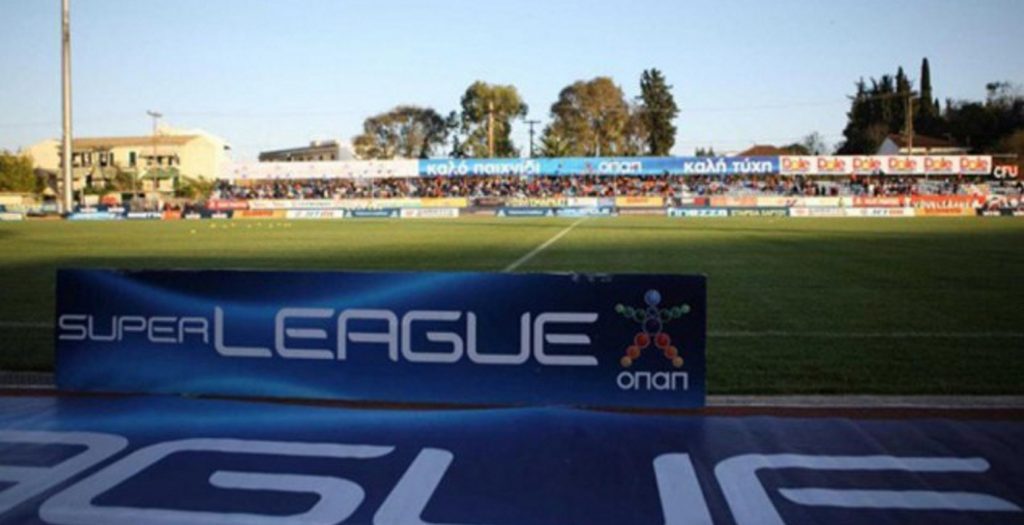 Το νέο τρέιλερ της Superleague είναι το κορυφαίο της 10ετίας (vid) | Pagenews.gr Το νέο τρέιλερ της Superleague είναι το κορυφαίο της 10ετίας (vid) | Pagenews.gr