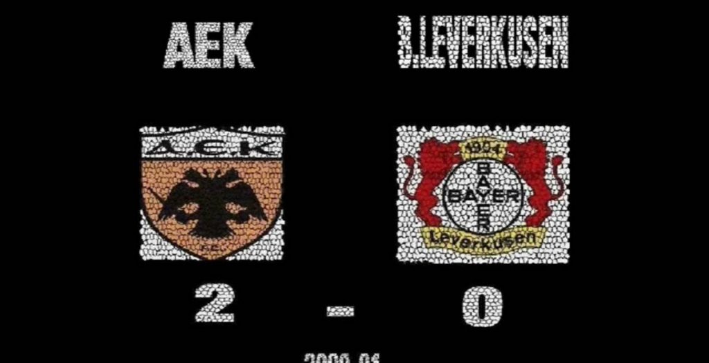 Τη μέρα που προσκύνησε η Μπάγερν (video) | Pagenews.gr Τη μέρα που προσκύνησε η Μπάγερν (video) | Pagenews.gr