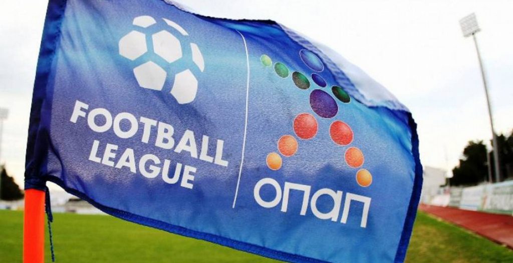 Football League: Παίρνει 1 εκατ. από τηλεοπτική στέγη και χορηγό | Pagenews.gr Football League: Παίρνει 1 εκατ. από τηλεοπτική στέγη και χορηγό | Pagenews.gr
