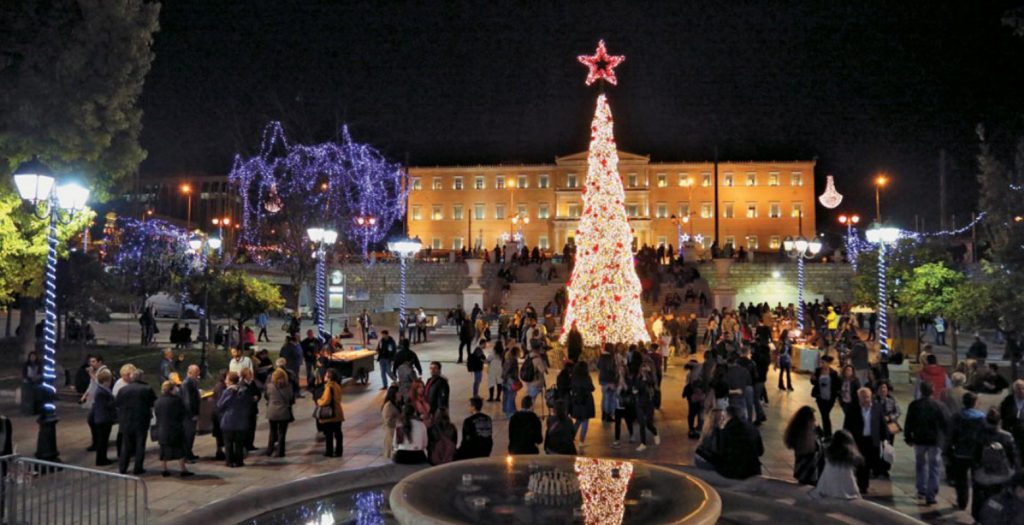 Την Παρασκευή, 9/ 12 η φωταγώγηση της Αθήνας | Pagenews.gr Την Παρασκευή, 9/ 12 η φωταγώγηση της Αθήνας | Pagenews.gr