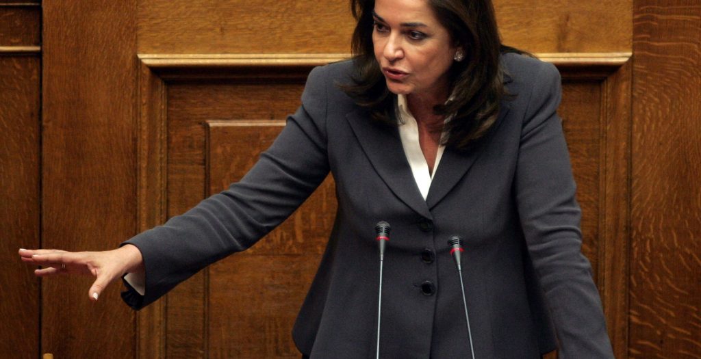 Ντόρα Μπακογιάννη: Στο συνέδριο θα παρθούν αποφάσεις για το τι θα παρουσιάσουμε στον ελληνικό λαό | Pagenews.gr Ντόρα Μπακογιάννη: Στο συνέδριο θα παρθούν αποφάσεις για το τι θα παρουσιάσουμε στον ελληνικό λαό | Pagenews.gr