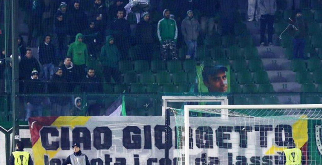 Αποδοκιμασίες στη Λεωφόρο μετά τη λήξη του ματς! | Pagenews.gr Αποδοκιμασίες στη Λεωφόρο μετά τη λήξη του ματς! | Pagenews.gr