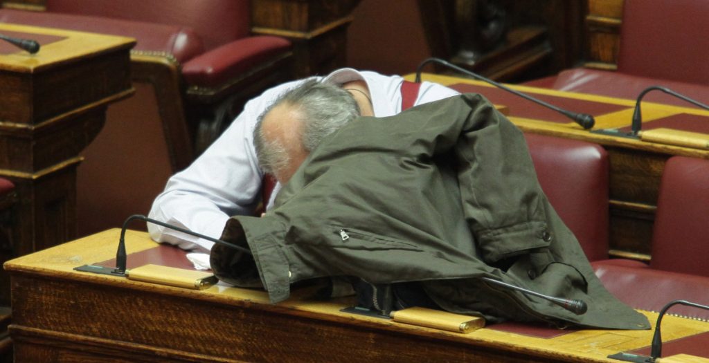 Θρίλερ με τα μέτρα για μετά το 2018 | Pagenews.gr Θρίλερ με τα μέτρα για μετά το 2018 | Pagenews.gr