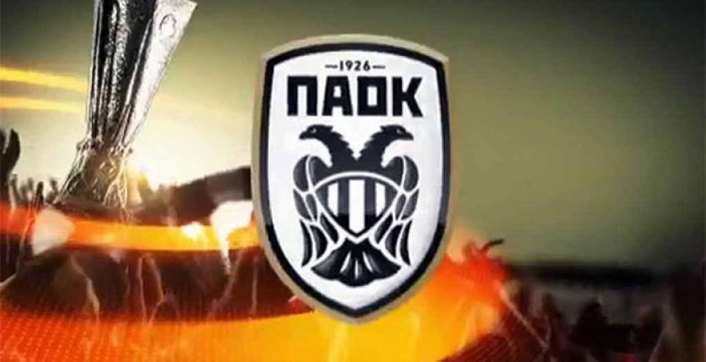 Πρώτος σε συγκομιδή βαθμών για την Ελλάδα ο ΠΑΟΚ | Pagenews.gr Πρώτος σε συγκομιδή βαθμών για την Ελλάδα ο ΠΑΟΚ | Pagenews.gr