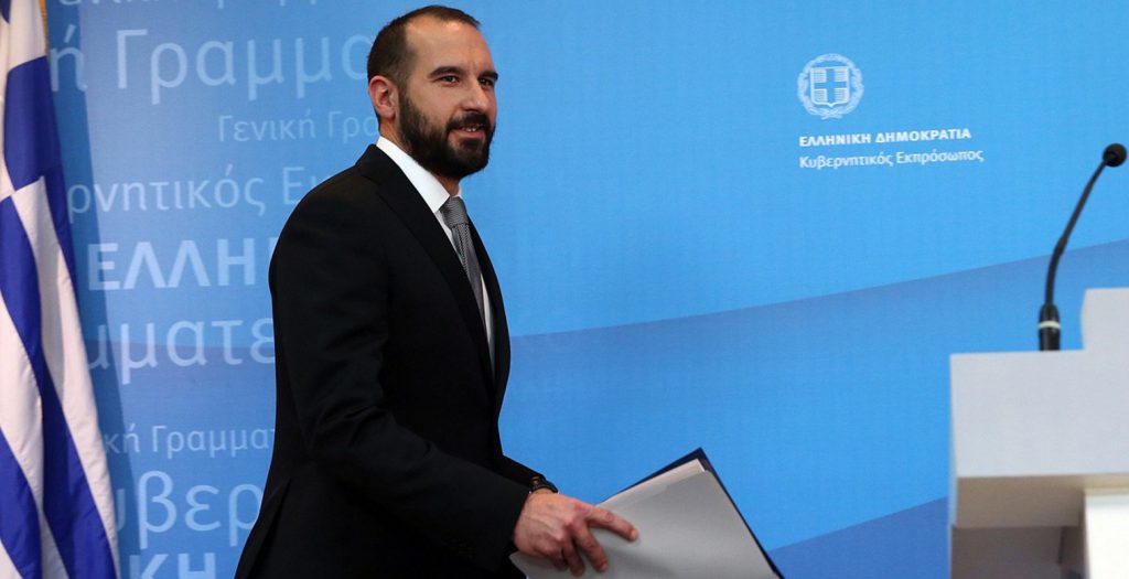 Τζανακόπουλος; Δεν παίρνουμε πίσω τις εξαγγελίες Τσίπρα | Pagenews.gr Τζανακόπουλος; Δεν παίρνουμε πίσω τις εξαγγελίες Τσίπρα | Pagenews.gr