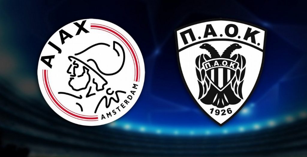 ΠΑΟΚ-Άγιαξ στο ίντερνετ! | Pagenews.gr ΠΑΟΚ-Άγιαξ στο ίντερνετ! | Pagenews.gr
