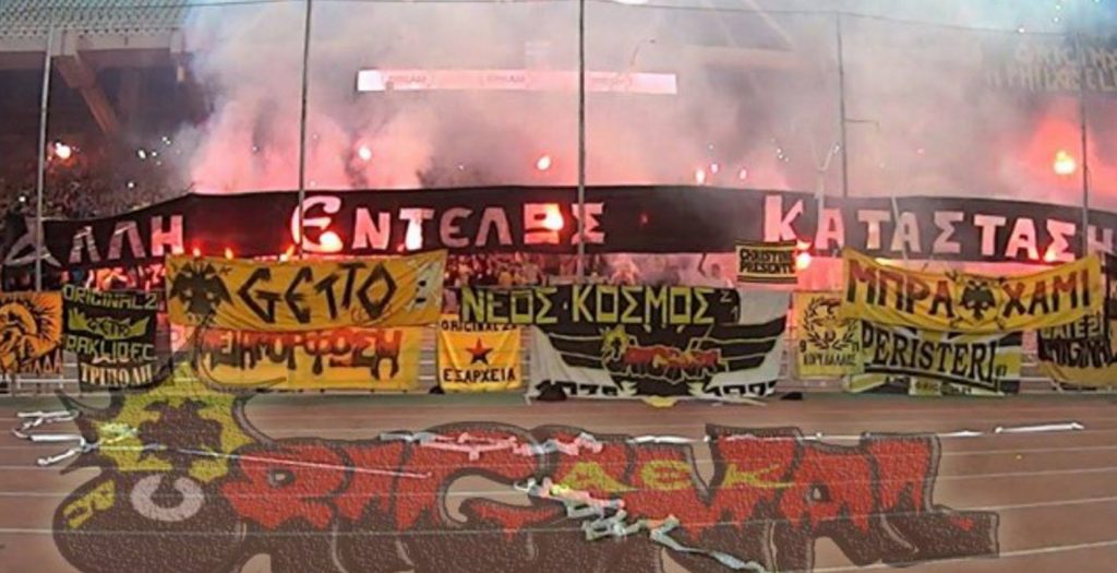 Στα Σπάτα η Ορίτζιναλ! | Pagenews.gr Στα Σπάτα η Ορίτζιναλ! | Pagenews.gr