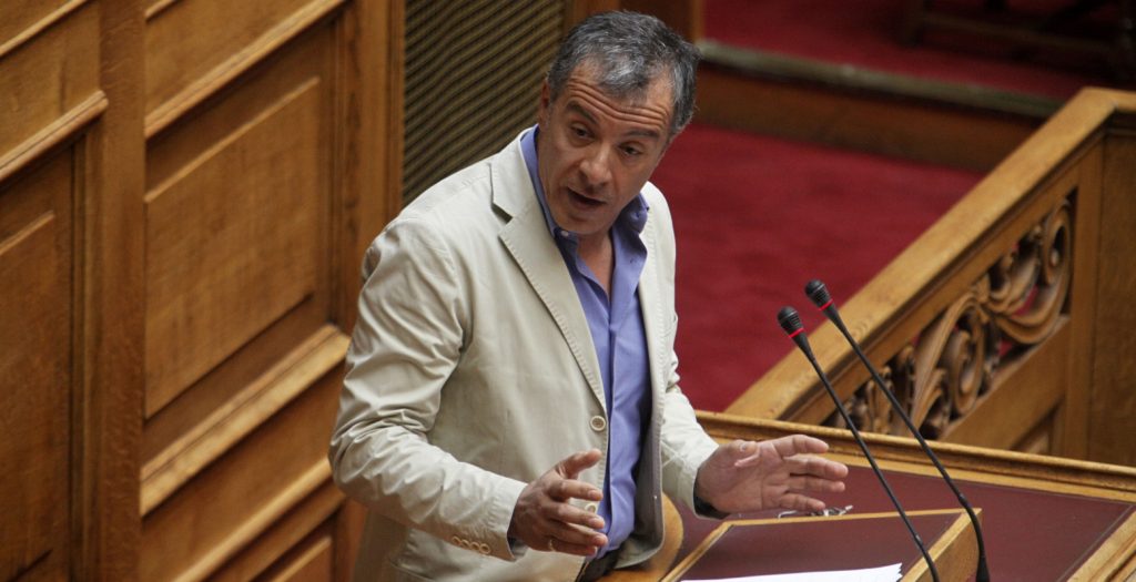 Ο Θεοδωράκης επιμένει για μικρότερο κράτος | Pagenews.gr Ο Θεοδωράκης επιμένει για μικρότερο κράτος | Pagenews.gr