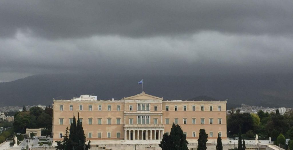 Καιρός στην Αθήνα: Βελτίωση απ’ το απόγευμα | Pagenews.gr Καιρός στην Αθήνα: Βελτίωση απ’ το απόγευμα | Pagenews.gr