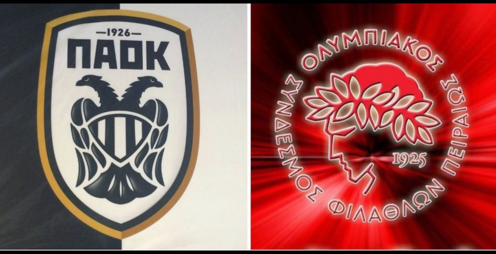 ΠΑΟΚ – Ολυμπιακός τη δεύτερη αγωνιστική της Handball premier | Pagenews.gr ΠΑΟΚ – Ολυμπιακός τη δεύτερη αγωνιστική της Handball premier | Pagenews.gr