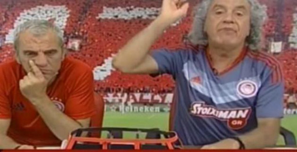 Αλβανός τηλεθεατής κάλεσε στον Τάκη Τσουκαλά να παραπονεθεί για τον Χάσι ! (vid) | Pagenews.gr Αλβανός τηλεθεατής κάλεσε στον Τάκη Τσουκαλά να παραπονεθεί για τον Χάσι ! (vid) | Pagenews.gr