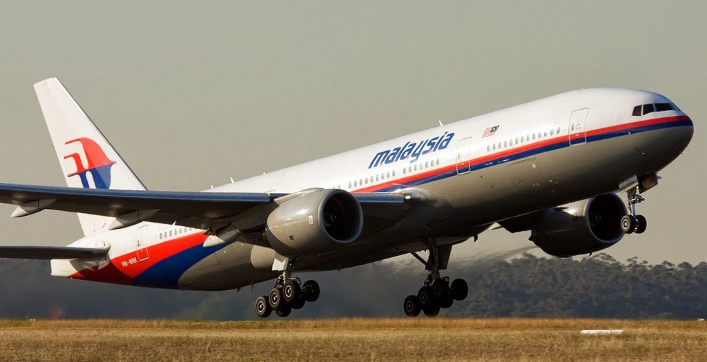 Malaysia Airlines: Νέες έρευνες για το αεροσκάφος της που αγνοείται από το 2014 | Pagenews.gr Malaysia Airlines: Νέες έρευνες για το αεροσκάφος της που αγνοείται από το 2014 | Pagenews.gr