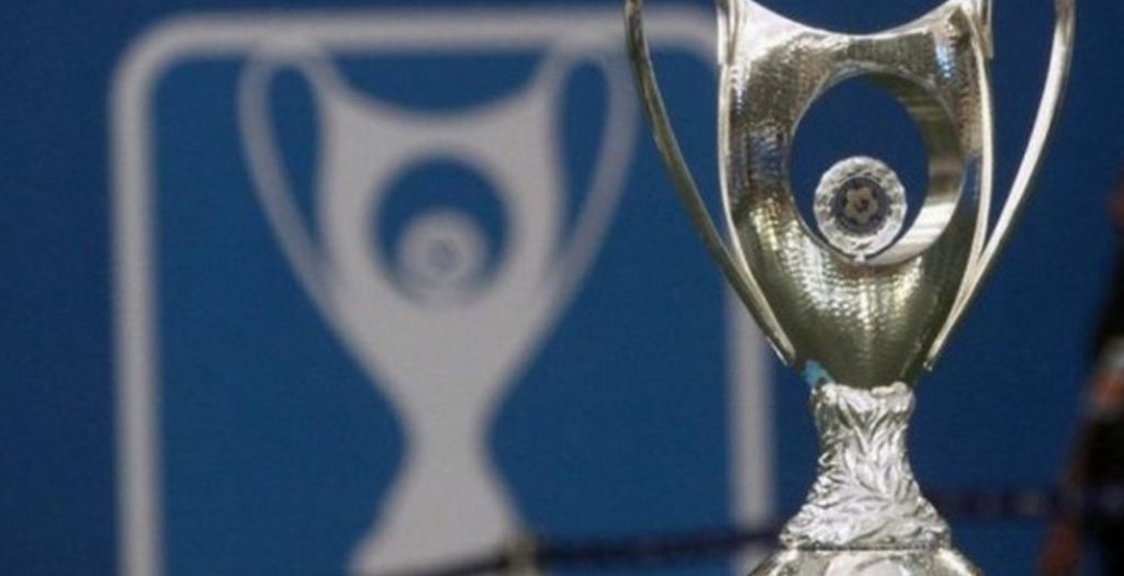 Σύσκεψη στις 13:00 για την τύχη του τελικού – Η… αστεία σκέψη για τα εισιτήρια | Pagenews.gr Σύσκεψη στις 13:00 για την τύχη του τελικού – Η… αστεία σκέψη για τα εισιτήρια | Pagenews.gr