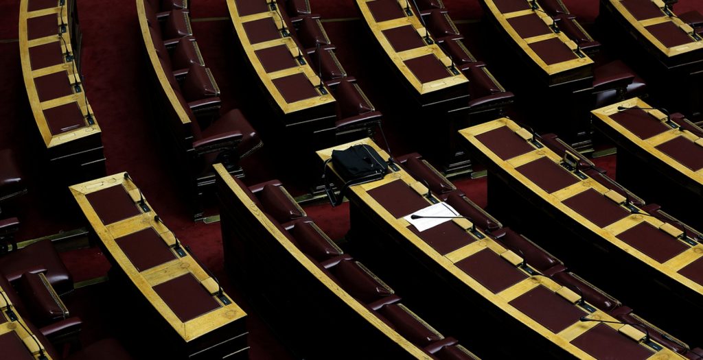Πολιτική θύελλα στον απόηχο δημοσιεύματος για την υπόθεση Noor 1 | Pagenews.gr Πολιτική θύελλα στον απόηχο δημοσιεύματος για την υπόθεση Noor 1 | Pagenews.gr
