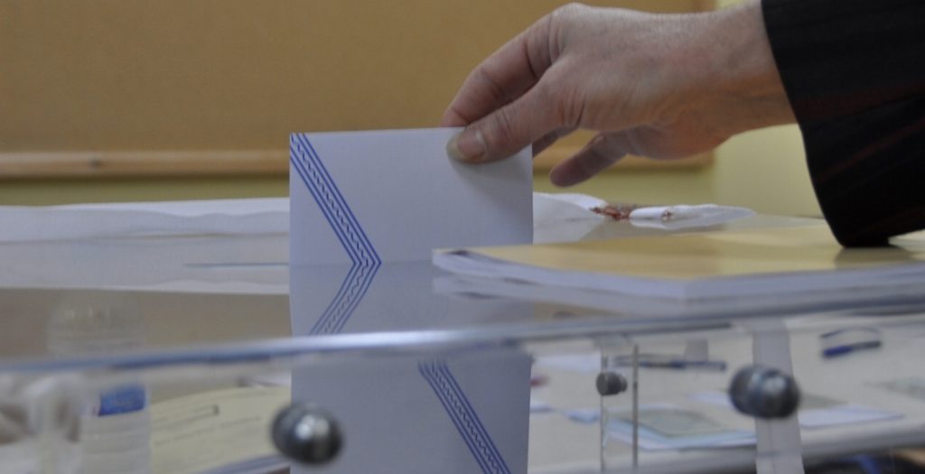 Δημοσκόπηση: Ανοίγει κι άλλο η ψαλίδα υπέρ της ΝΔ | Pagenews.gr Δημοσκόπηση: Ανοίγει κι άλλο η ψαλίδα υπέρ της ΝΔ | Pagenews.gr