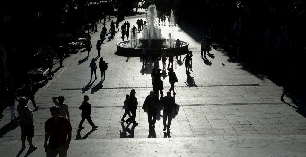Eurostat: Στην 3η χειρότερη θέση οι Έλληνες στη στέρηση κοινωνικών και υλικών αγαθών | Pagenews.gr Eurostat: Στην 3η χειρότερη θέση οι Έλληνες στη στέρηση κοινωνικών και υλικών αγαθών | Pagenews.gr