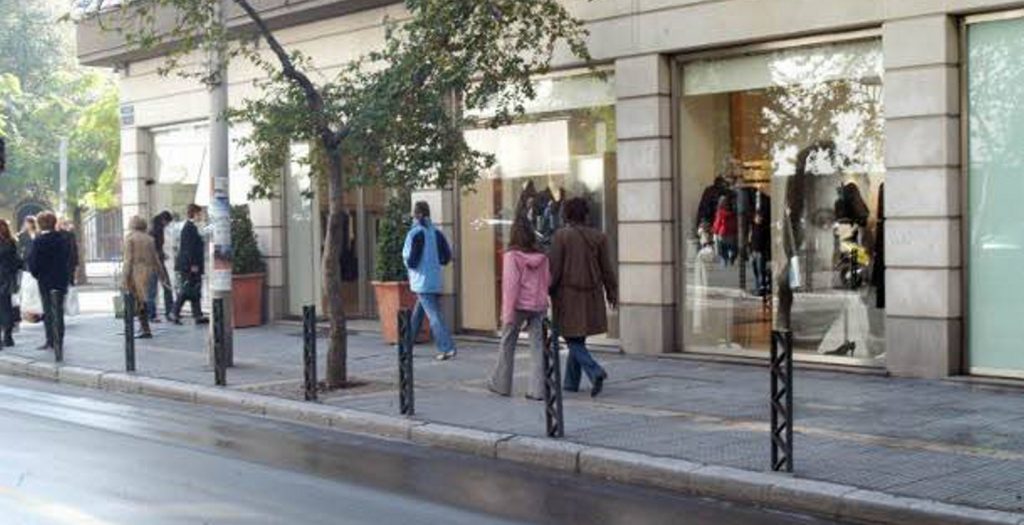 Απεργία των ιδιωτικών υπαλλήλων την Κυριακή των Βαϊων | Pagenews.gr Απεργία των ιδιωτικών υπαλλήλων την Κυριακή των Βαϊων | Pagenews.gr