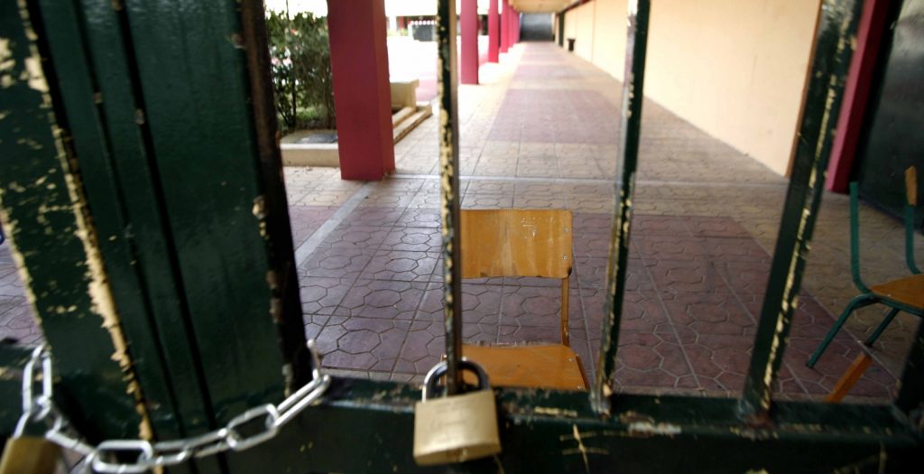 Ποια σχολεία θα μείνουν κλειστά αύριο σε Αττική και υπόλοιπη Ελλάδα | Pagenews.gr Ποια σχολεία θα μείνουν κλειστά αύριο σε Αττική και υπόλοιπη Ελλάδα | Pagenews.gr