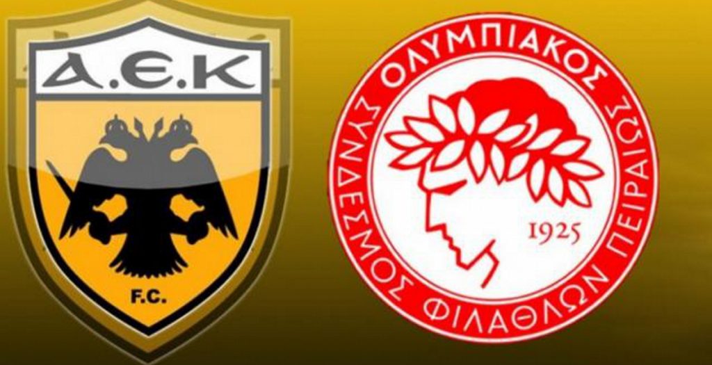 «Καμπάνες» σε Ολυμπιακό και ΑΕΚ! | Pagenews.gr «Καμπάνες» σε Ολυμπιακό και ΑΕΚ! | Pagenews.gr