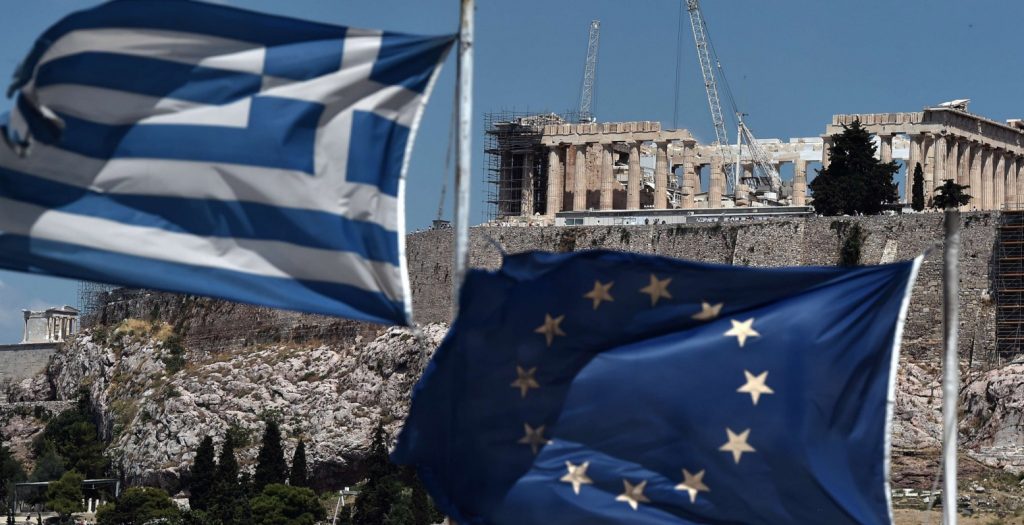 Wall Street Journal: Η Ελλάδα βγαίνει από την περίοδο της επιτήρησης | Pagenews.gr Wall Street Journal: Η Ελλάδα βγαίνει από την περίοδο της επιτήρησης | Pagenews.gr
