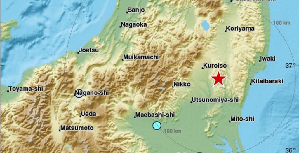 Σεισμός 5,8 Ρίχτερ στην Ιαπωνία | Pagenews.gr Σεισμός 5,8 Ρίχτερ στην Ιαπωνία | Pagenews.gr