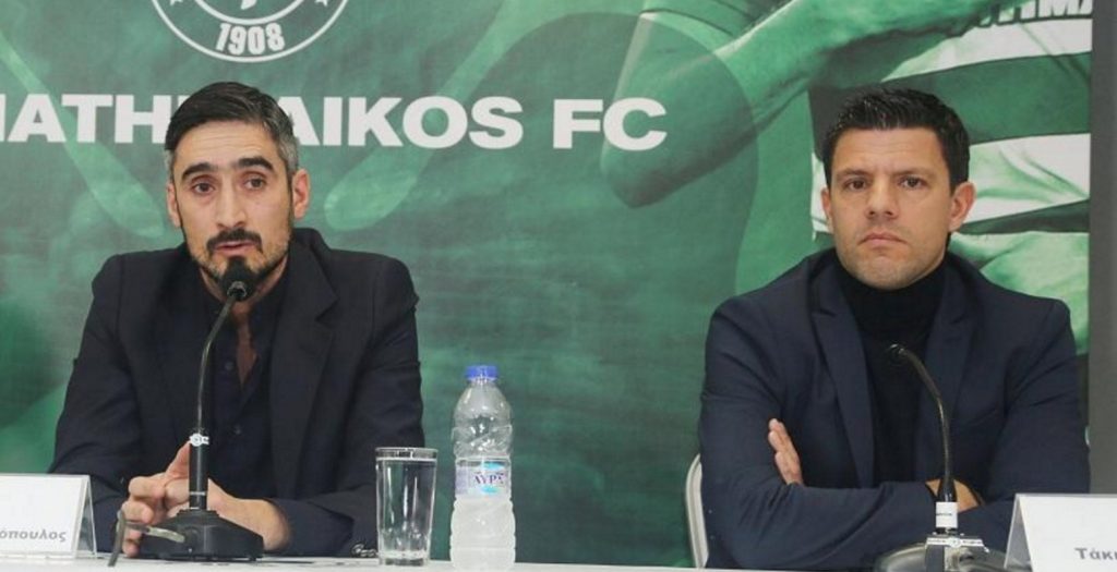 «Μαζί, για τον Παναθηναϊκό που θέλουμε» | Pagenews.gr «Μαζί, για τον Παναθηναϊκό που θέλουμε» | Pagenews.gr