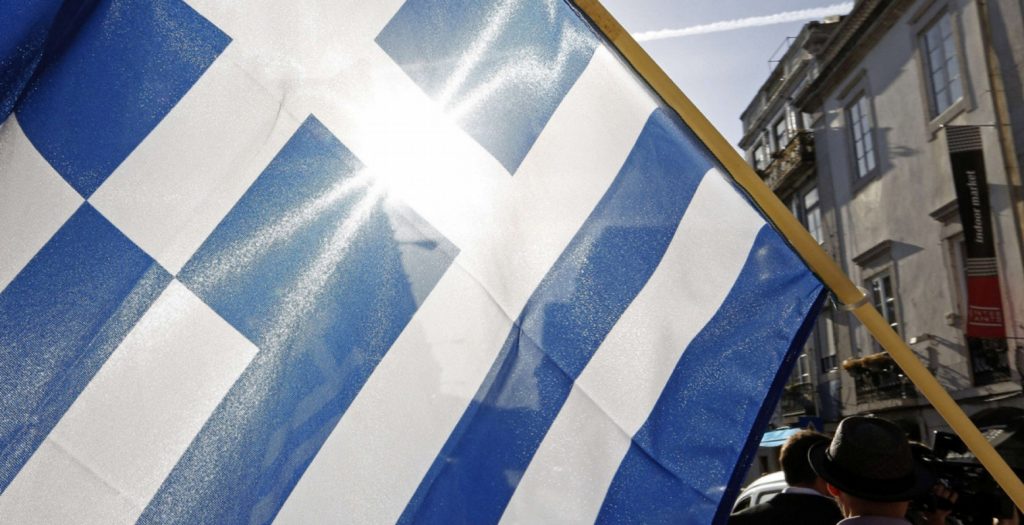 Handelsblatt: Θορυβημένο το Βερολίνο για την Ελλάδα | Pagenews.gr Handelsblatt: Θορυβημένο το Βερολίνο για την Ελλάδα | Pagenews.gr