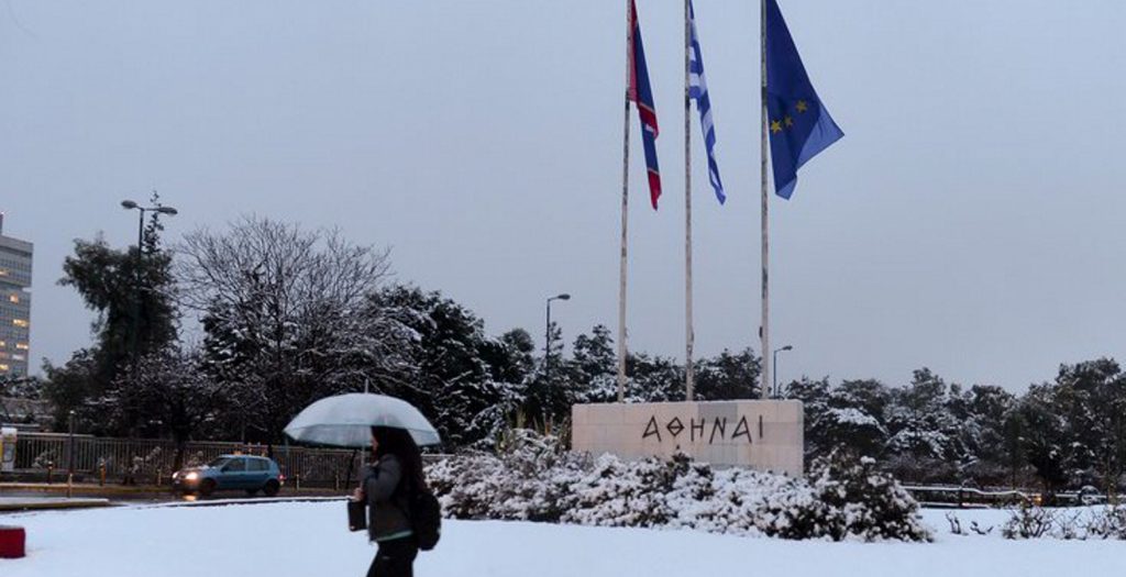 Ακύρωση συναυλίας της ΕΛΣ, λόγω κακοκαιρίας | Pagenews.gr Ακύρωση συναυλίας της ΕΛΣ, λόγω κακοκαιρίας | Pagenews.gr