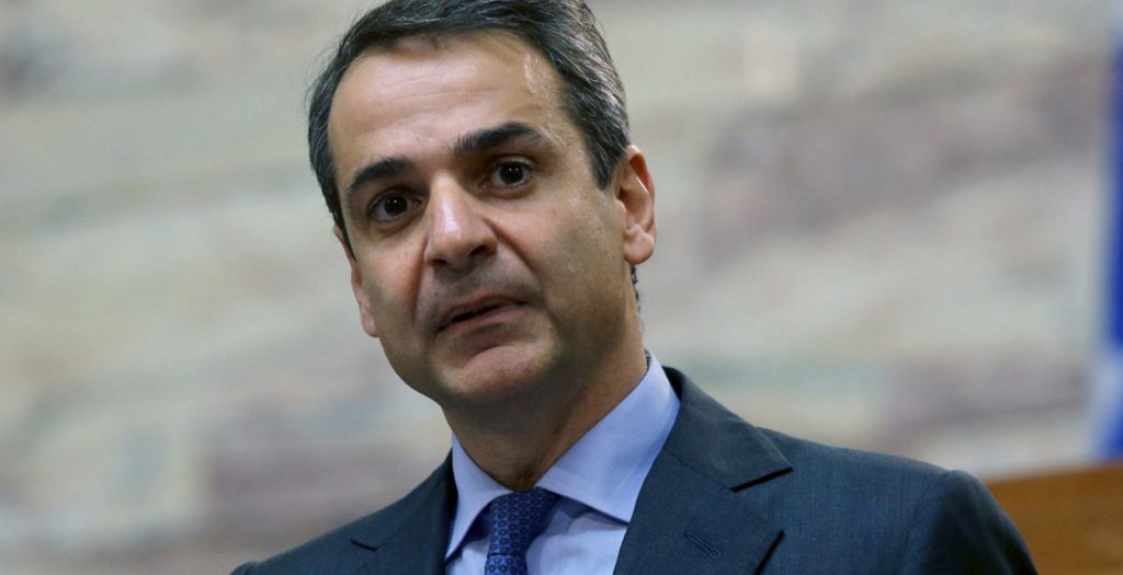 Δέσμευση Μητσοτάκη για κατάργηση του ΕΦΚ στο κρασί (pics) | Pagenews.gr Δέσμευση Μητσοτάκη για κατάργηση του ΕΦΚ στο κρασί (pics) | Pagenews.gr