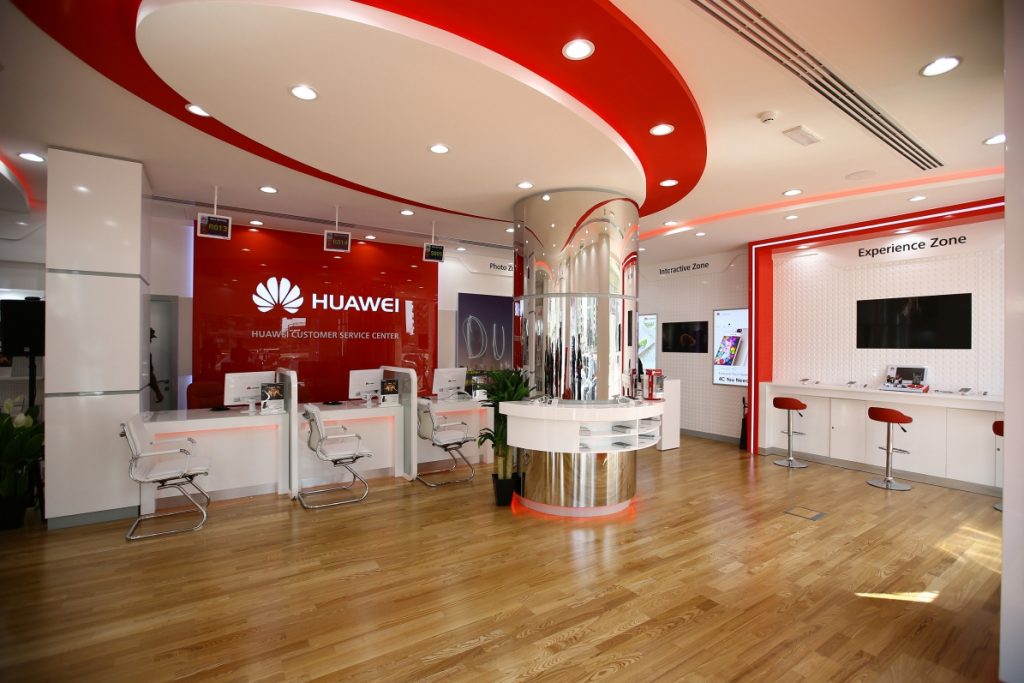2016: Πτώση του ρυθμού αύξησης των εσόδων της Huawei | Pagenews.gr 2016: Πτώση του ρυθμού αύξησης των εσόδων της Huawei | Pagenews.gr