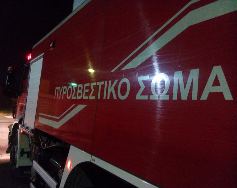 Κατασβέστηκε η φωτιά στο «Μάρμαρα» Αιγείρας | Pagenews.gr Κατασβέστηκε η φωτιά στο «Μάρμαρα» Αιγείρας | Pagenews.gr