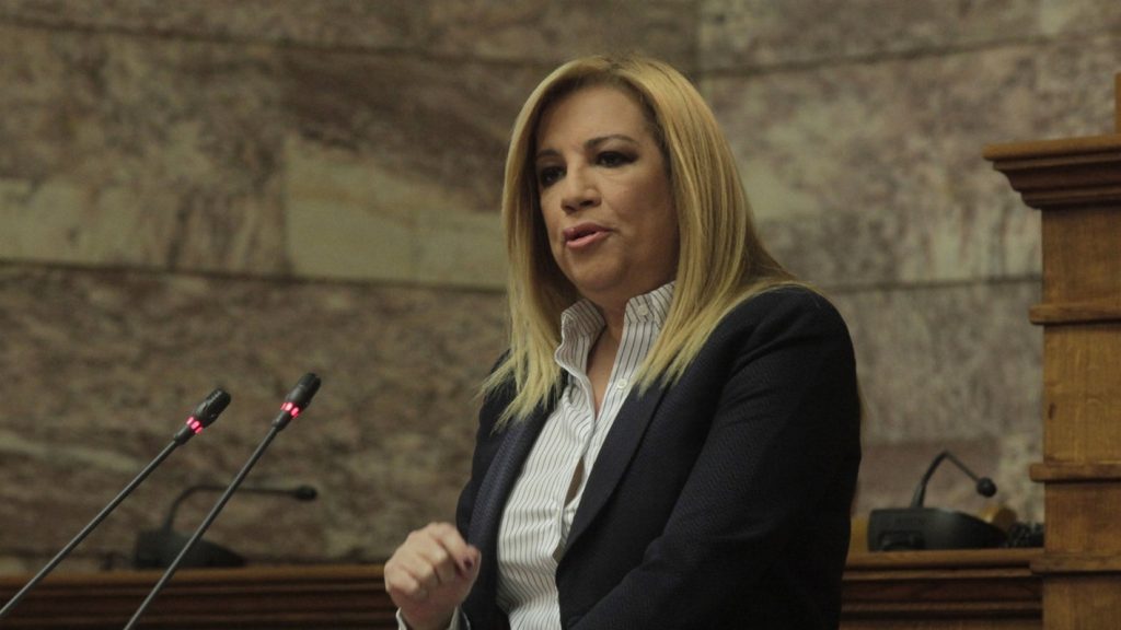 Σκοπιανό: Kαταγγελίες από το ΚΙΝΑΛ ότι δεν έχουν λάβει το κείμενο της συμφωνίας | Pagenews.gr Σκοπιανό: Kαταγγελίες από το ΚΙΝΑΛ ότι δεν έχουν λάβει το κείμενο της συμφωνίας | Pagenews.gr