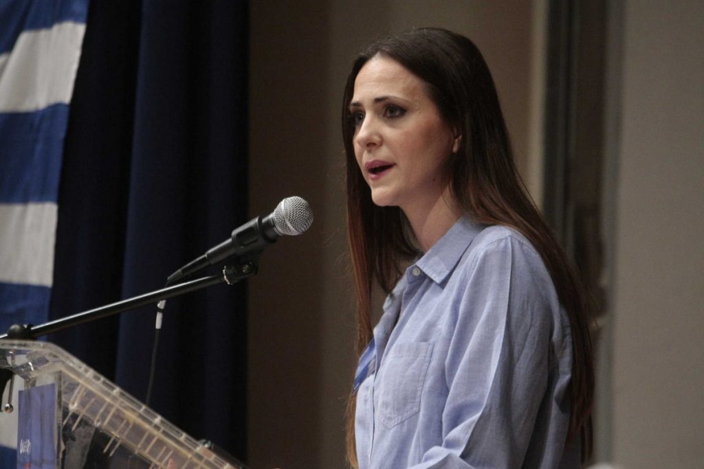 ΑΝΕΛ: Επιτακτική ανάγκη να διερευνηθούν οι παράνομες πρακτικές της Novartis | Pagenews.gr ΑΝΕΛ: Επιτακτική ανάγκη να διερευνηθούν οι παράνομες πρακτικές της Novartis | Pagenews.gr