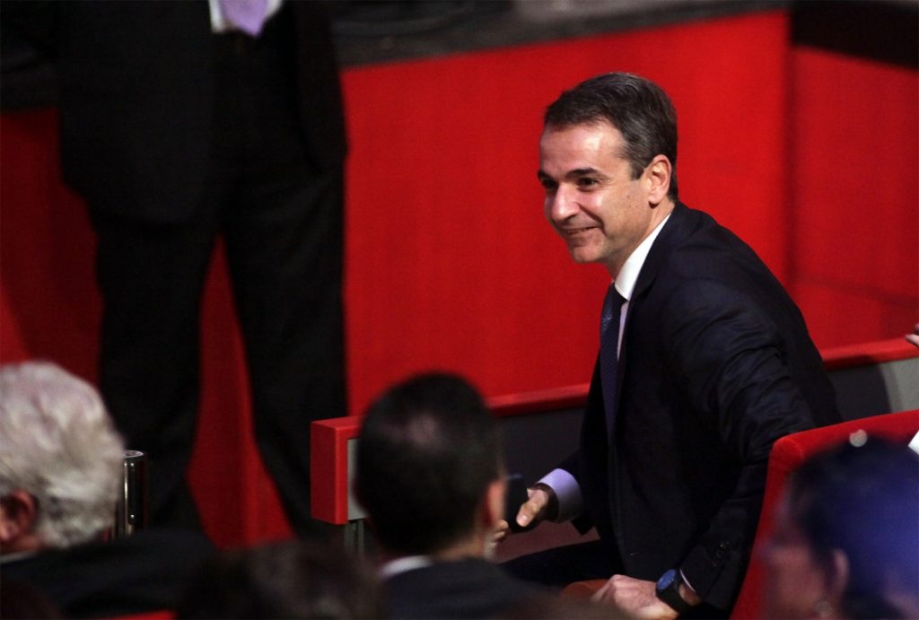 Hall of Fame: Μητσοτάκης σε Γκάλη: Σε ευχαριστούμε | Pagenews.gr Hall of Fame: Μητσοτάκης σε Γκάλη: Σε ευχαριστούμε | Pagenews.gr