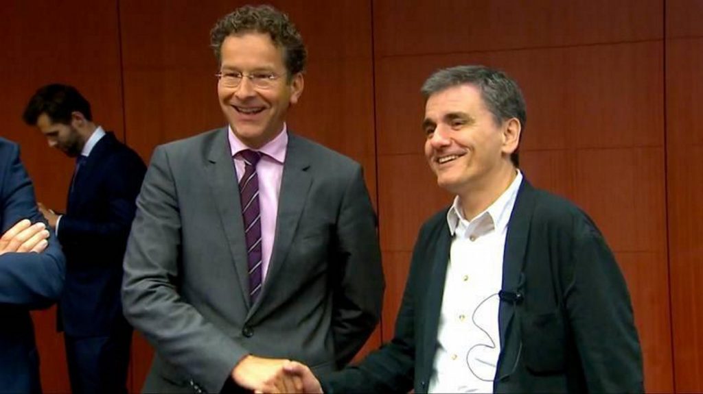 Ινστιτούτο Peterson: Η απόφαση του Eurogroup είναι καταδικασμένη να αποτύχει | Pagenews.gr Ινστιτούτο Peterson: Η απόφαση του Eurogroup είναι καταδικασμένη να αποτύχει | Pagenews.gr