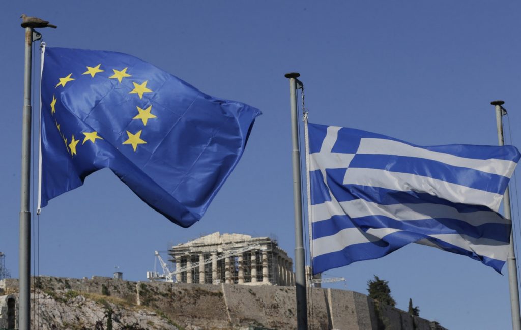 FAZ: Προ των πυλών η επιστροφή της Ελλάδας στην κεφαλαιαγορά | Pagenews.gr FAZ: Προ των πυλών η επιστροφή της Ελλάδας στην κεφαλαιαγορά | Pagenews.gr