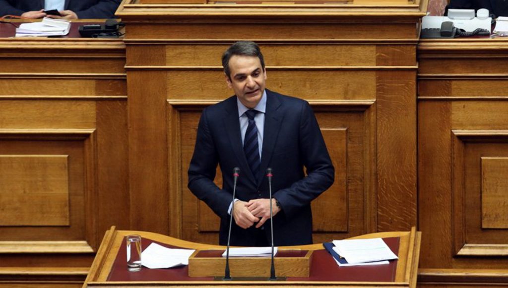 Συνεδριάζει την Τρίτη η ΚΟ της ΝΔ | Pagenews.gr Συνεδριάζει την Τρίτη η ΚΟ της ΝΔ | Pagenews.gr
