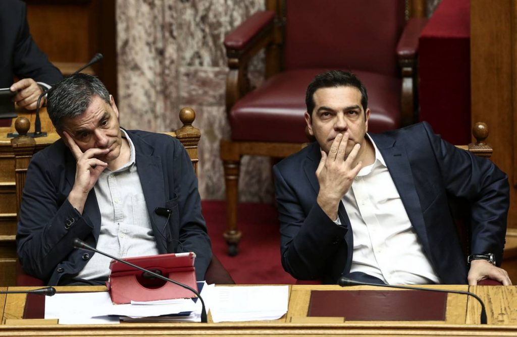 Νέο μνημόνιο: Πλειστηριασμοί και κοινωνικό μέρισμα ανάμεσα στα 82 «βαριά» προαπαιτούμενα | Pagenews.gr Νέο μνημόνιο: Πλειστηριασμοί και κοινωνικό μέρισμα ανάμεσα στα 82 «βαριά» προαπαιτούμενα | Pagenews.gr
