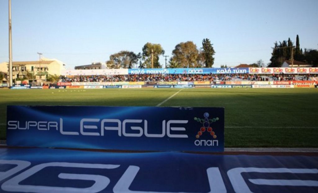 Superleague: Το πρόγραμμα του πρώτου γύρου | Pagenews.gr Superleague: Το πρόγραμμα του πρώτου γύρου | Pagenews.gr