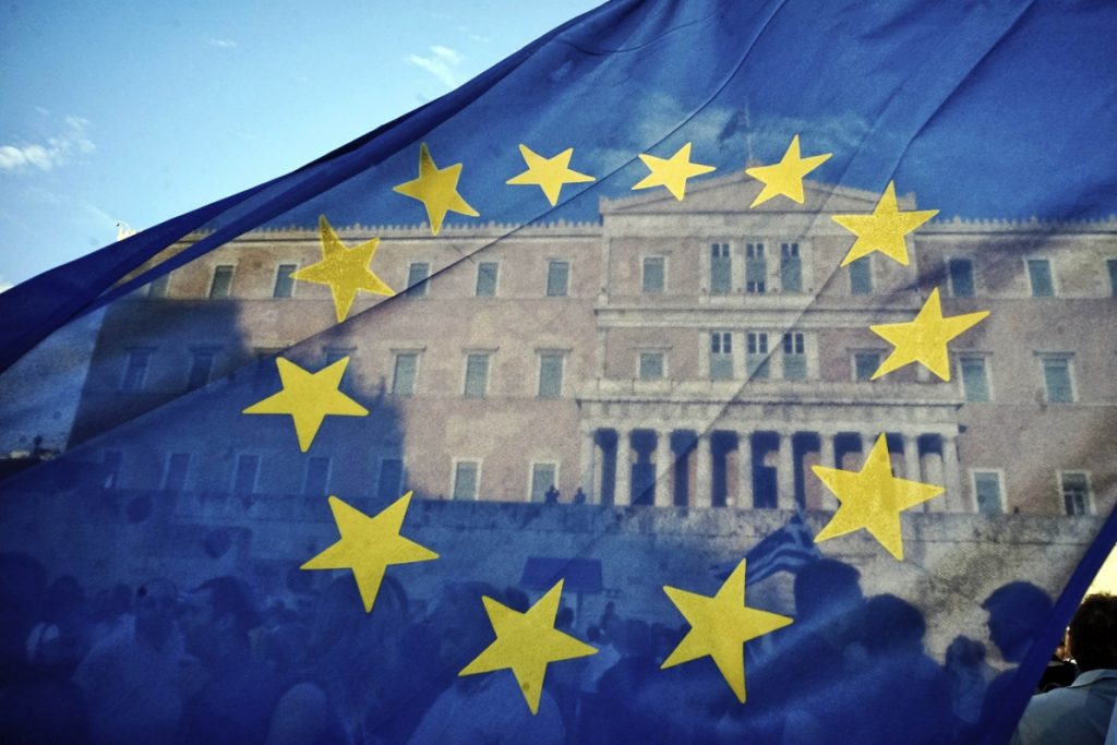 Χάνεται κι άλλο Eurogroup – Δεν επιστρέφουν οι Θεσμοί | Pagenews.gr Χάνεται κι άλλο Eurogroup – Δεν επιστρέφουν οι Θεσμοί | Pagenews.gr