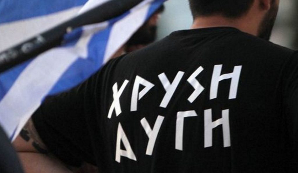 Πειραιάς: Επίθεση κουκουλοφόρων στα γραφεία της Χρυσής Αυγής | Pagenews.gr Πειραιάς: Επίθεση κουκουλοφόρων στα γραφεία της Χρυσής Αυγής | Pagenews.gr