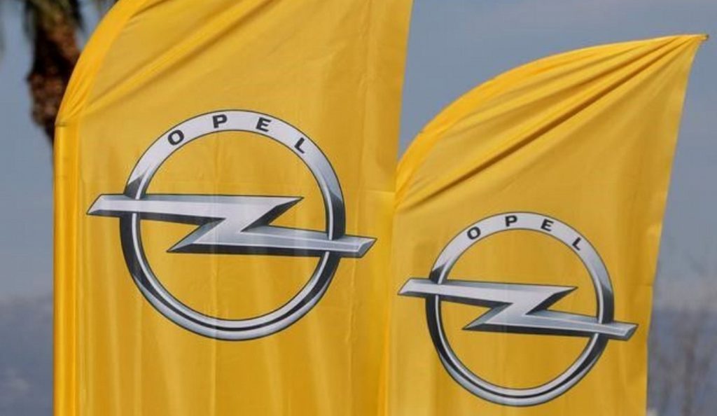 Opel: Ξεκινά πρόγραμμα εθελουσίας εξόδου | Pagenews.gr Opel: Ξεκινά πρόγραμμα εθελουσίας εξόδου | Pagenews.gr