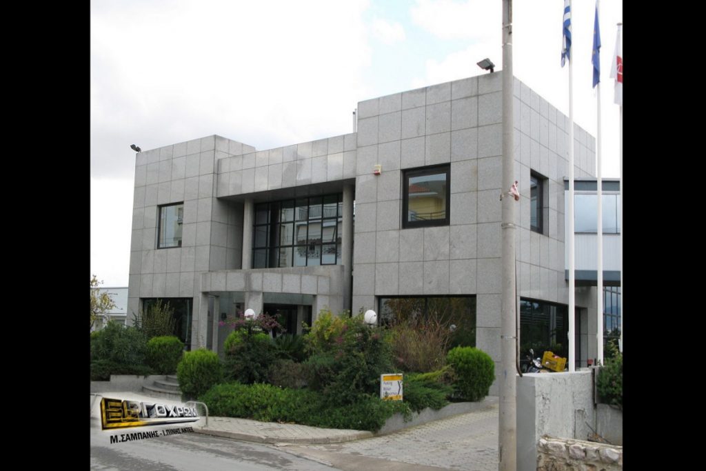 Δεσμεύονται τραπεζικοί λογαριασμοί και περιουσιακά στοιχεία της ΑΕΠΙ | Pagenews.gr Δεσμεύονται τραπεζικοί λογαριασμοί και περιουσιακά στοιχεία της ΑΕΠΙ | Pagenews.gr
