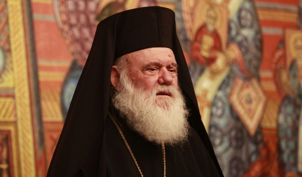 Ιερώνυμος: Το αγαθό της ζωής δεν θυσιάζεται στο βωμό του κέρδους | Pagenews.gr Ιερώνυμος: Το αγαθό της ζωής δεν θυσιάζεται στο βωμό του κέρδους | Pagenews.gr